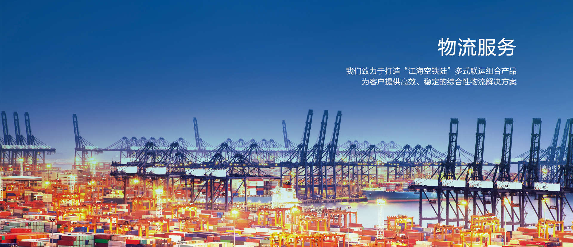 beat365官网,beat365中国唯一官方网站,beat365官网登录中文集团